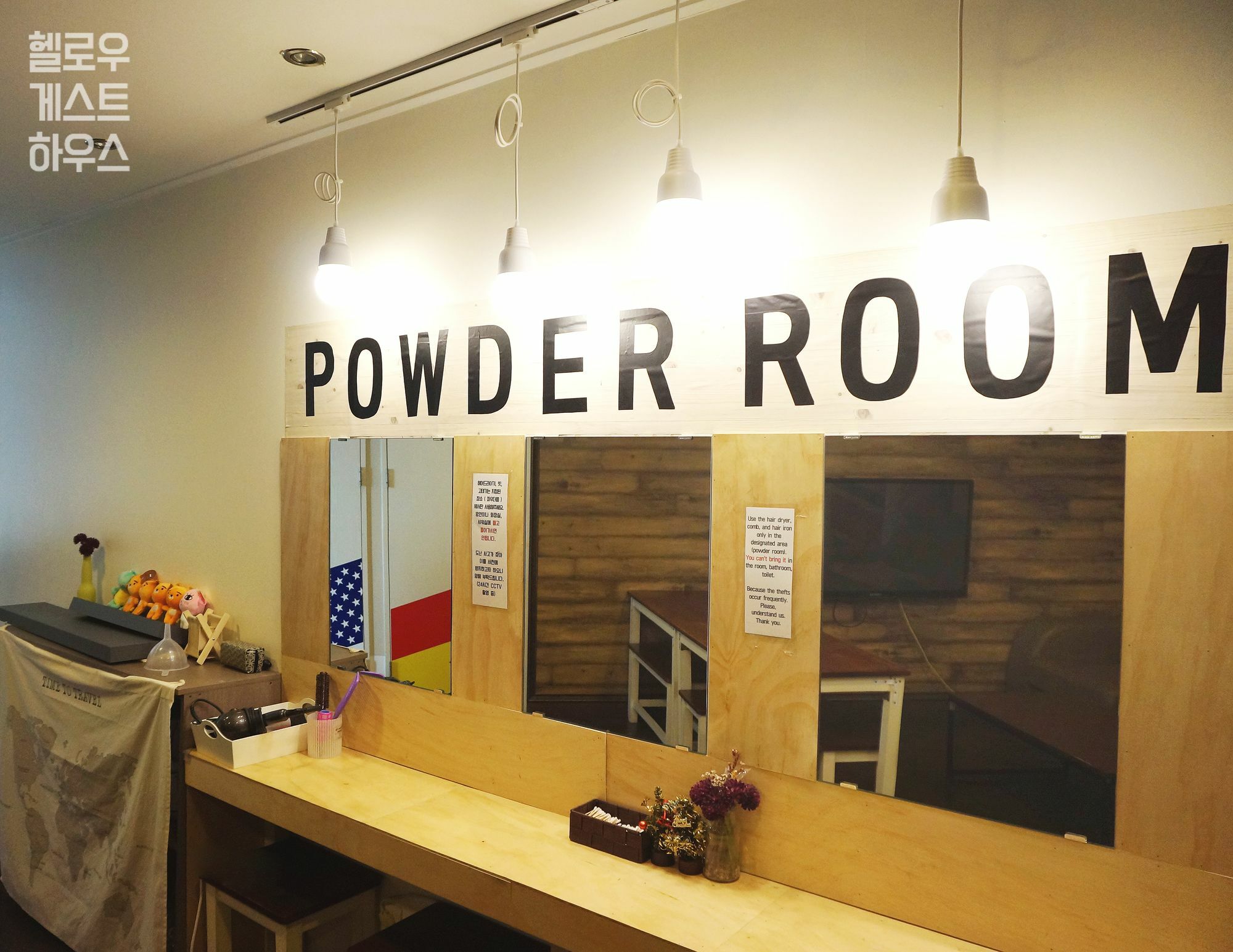 Hello Guesthouse Pusan Zewnętrze zdjęcie