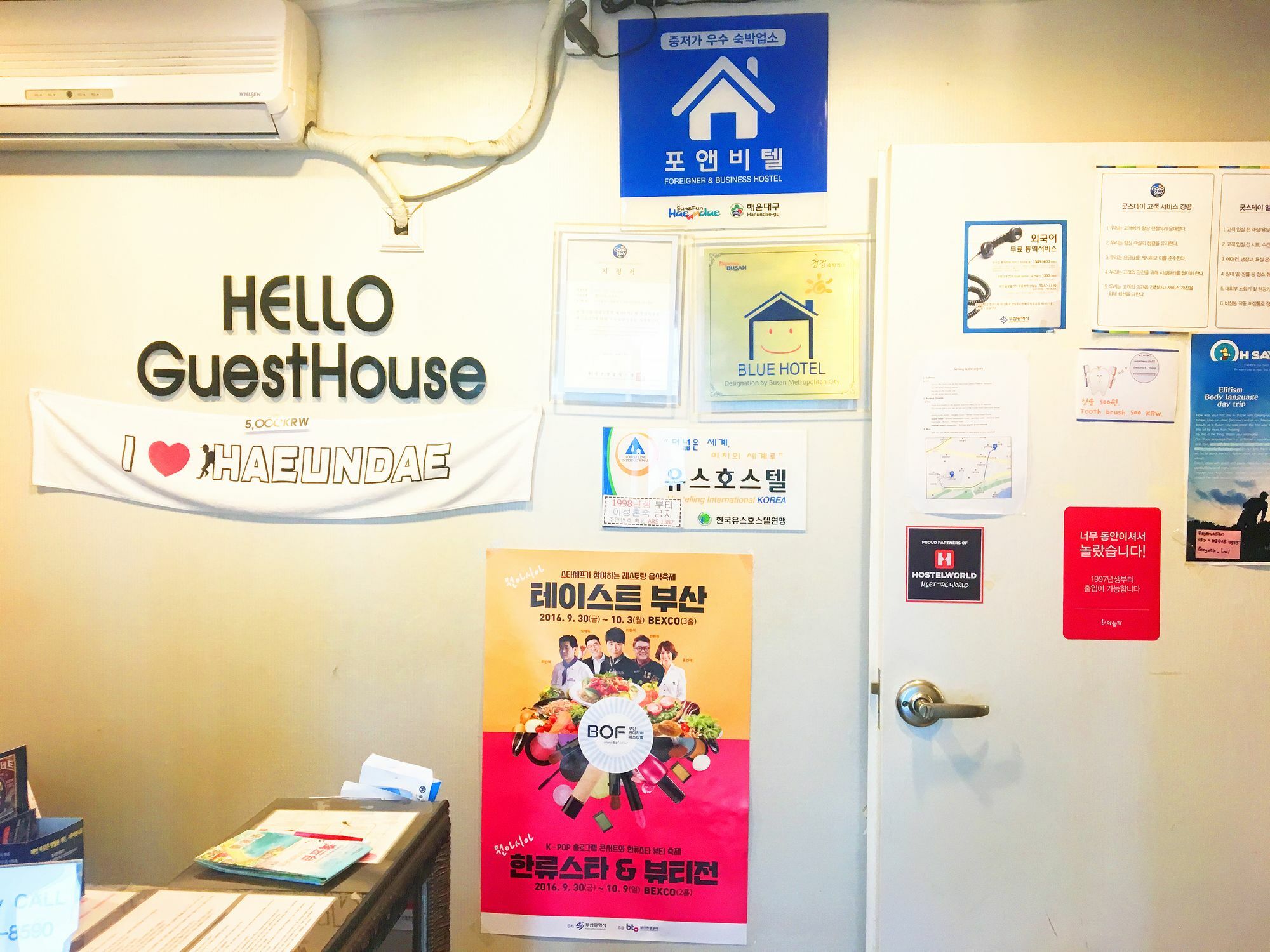 Hello Guesthouse Pusan Zewnętrze zdjęcie